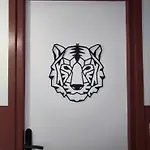 Chambre Tigre au sein d\'un appartement - Bd Clémentel